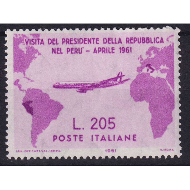 REPUBBLICA 1961 GRONCHI ROSA 205 LIRE G.I MNH** CERT.  | Filatelia ...