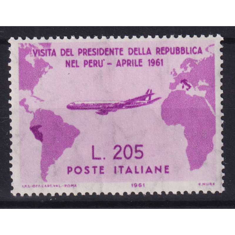 REPUBBLICA 1961 GRONCHI ROSA 205 LIRE G.I MNH** CERT.  | Filatelia ...