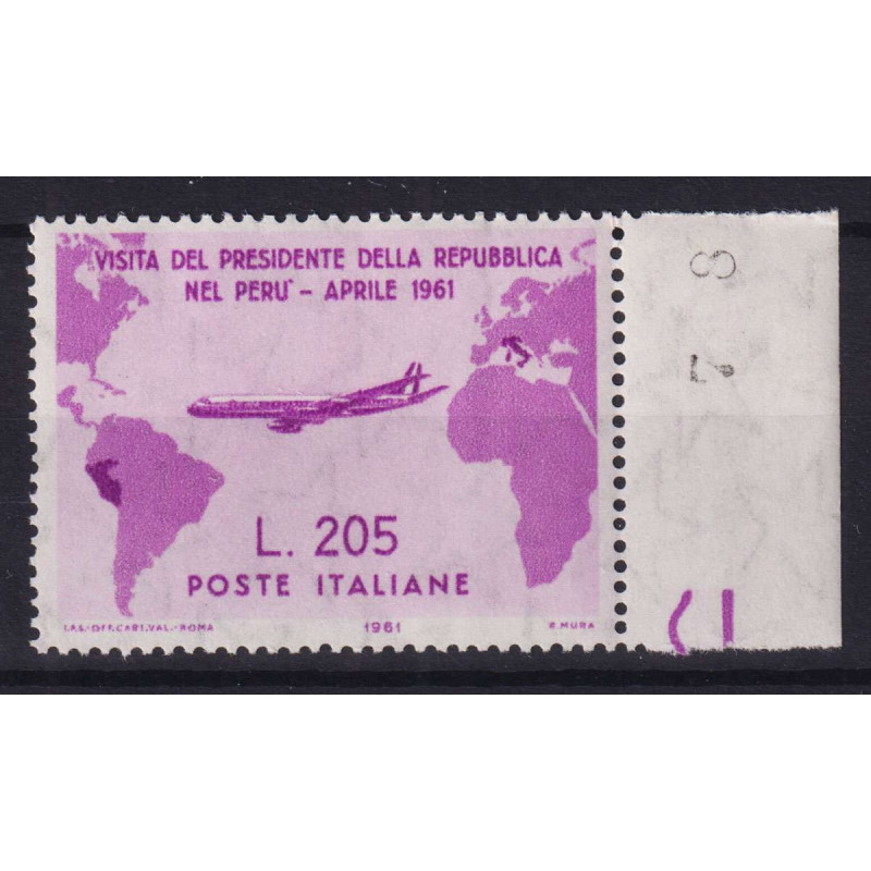 REPUBBLICA 1961 GRONCHI ROSA 205 LIRE G.I MNH** CERT. BORDO FOGLIO ...