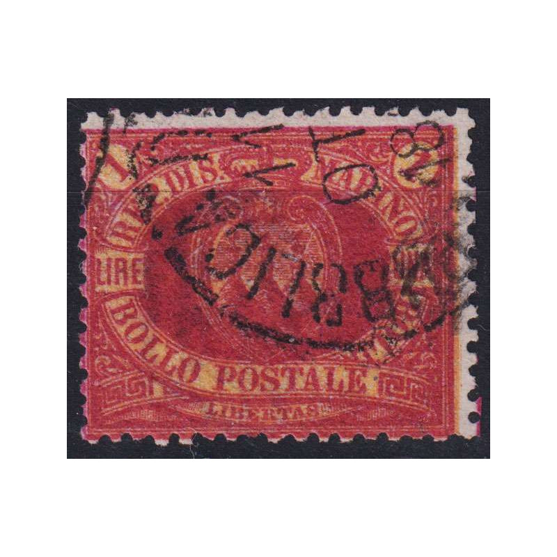 SAN MARINO 1892-94 STEMMA 1 LIRA ROSSA N.20 USATO CERT.  | Filateli...