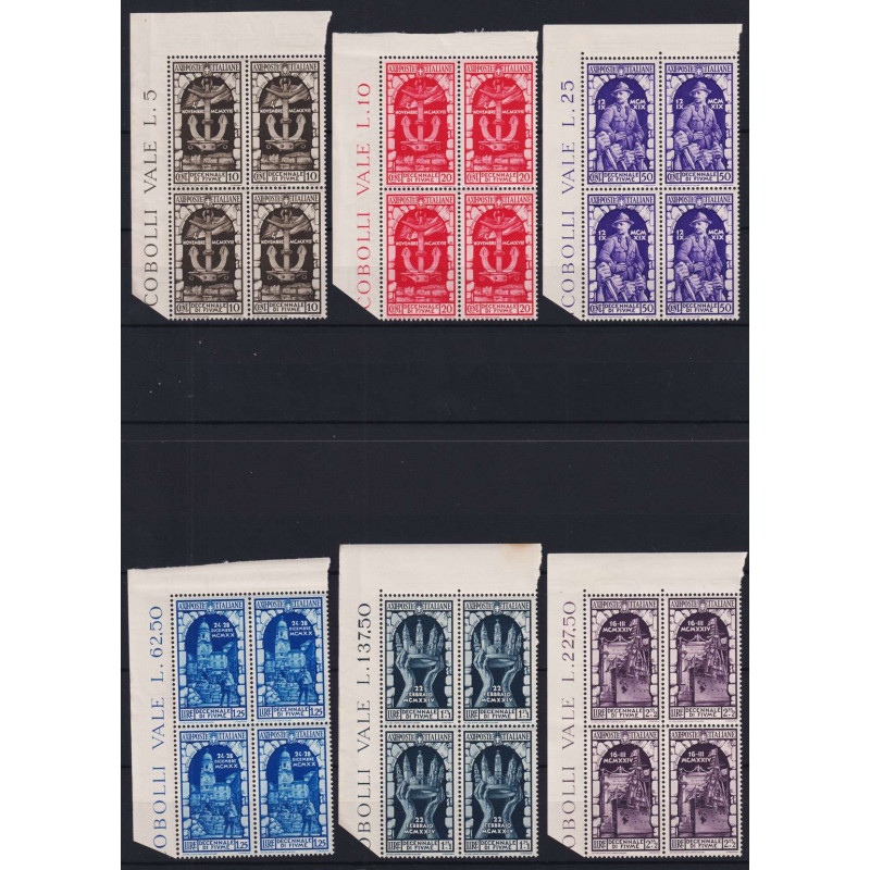 REGNO D' ITALIA 1934 QUARTINE ANNESSIONE DI FIUME 16 V. G.I MNH**  ...