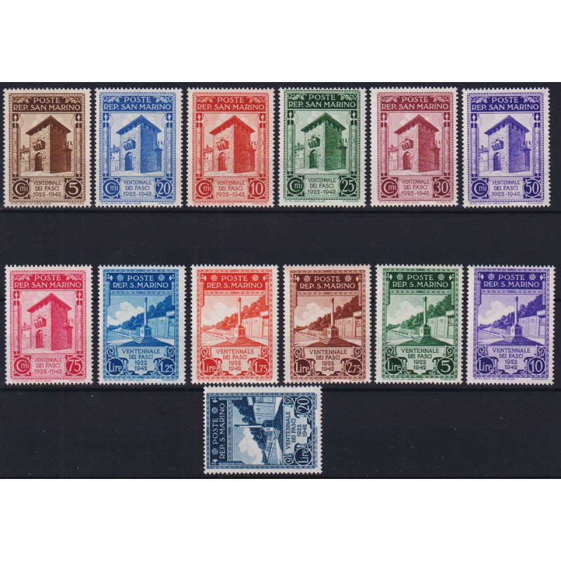 SAN MARINO 1943 VENTENNALE FASCI SAMMARINESI 13 VALORI G.I MNH**  |...