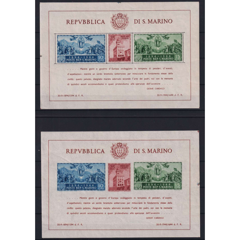 SAN MARINO 1945 FOGLIETTI CARDUCCI PALAZZO DEL GOVERNO 6 V. G.I MNH...