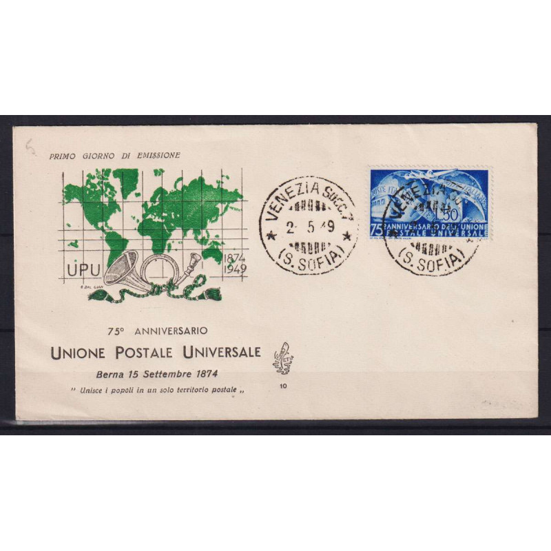 REPUBBLICA 1949 UPU USATO SU BUSTA FDC VENEZIA  | Filatelia Meloni