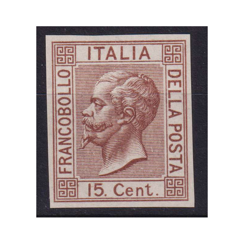 REGNO 1867 15 CENTESIMI SAGGIO BRUNO D'ITALIA CUPO G.I MNH** CERT. ...