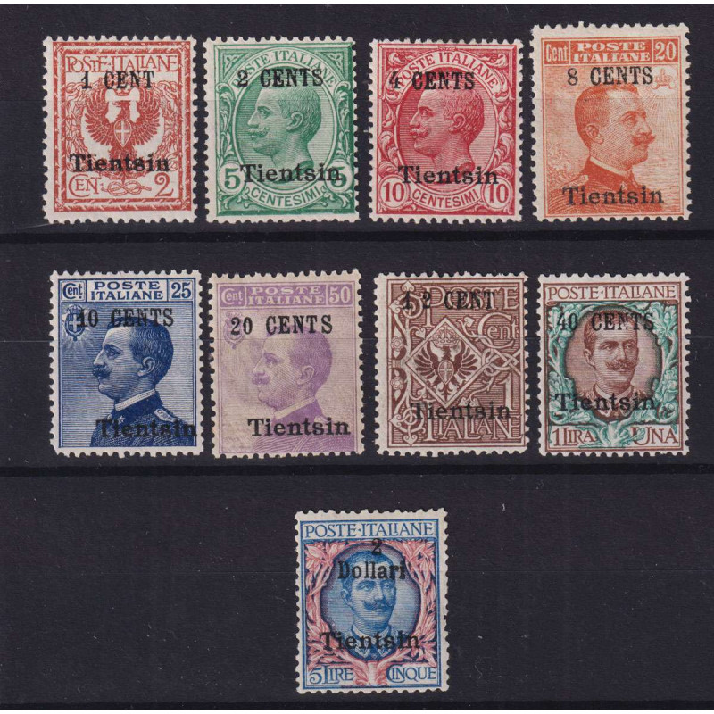 OCCUPAZIONI TIENTSIN 1918-19 SERIE COMPLETA 9 V. N.15-23 G.I MNH** ...