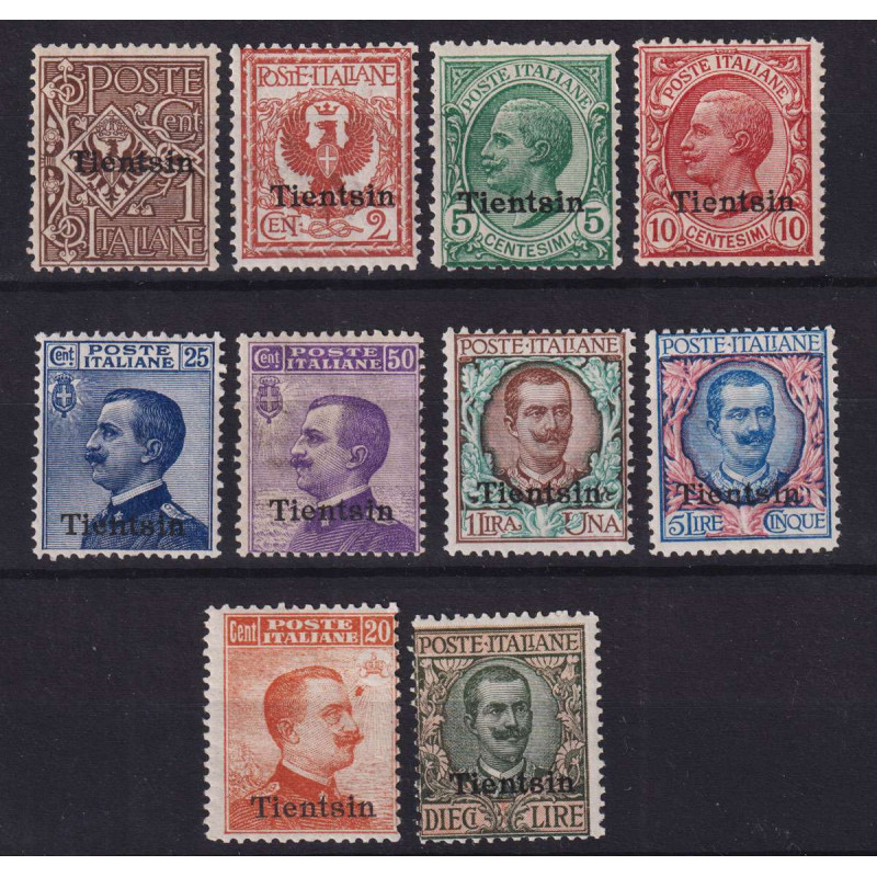 OCCUPAZIONI TIENTSIN 1917-18 SERIE COMPLETA 10 V. N.4-13 G.I MNH** ...