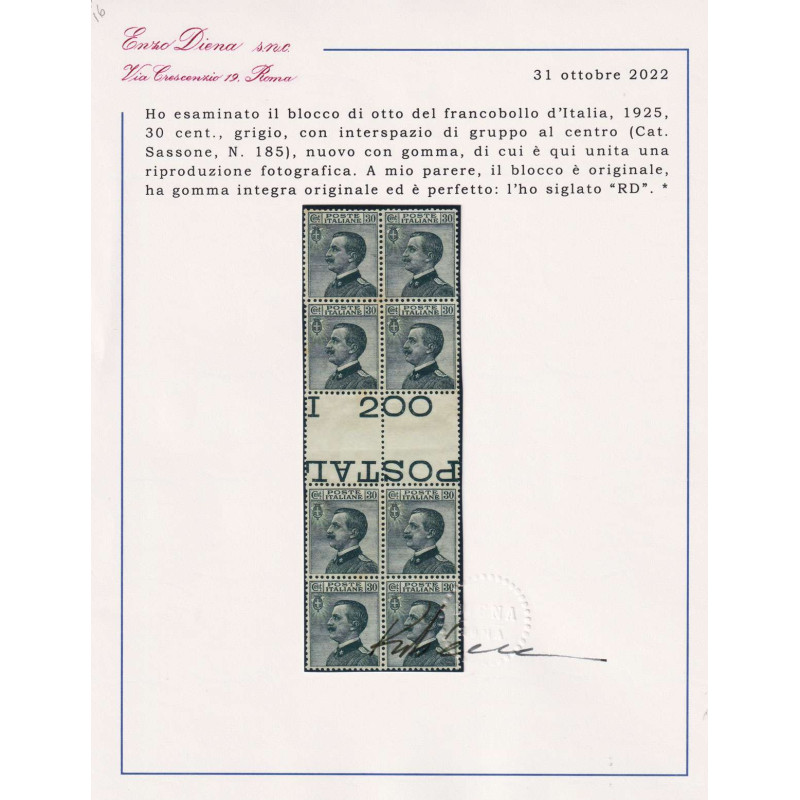 REGNO 1925 BLOCCO 30 C. VARIETA' INTERSPAZIO G.I MNH** CERT.  | Fil...