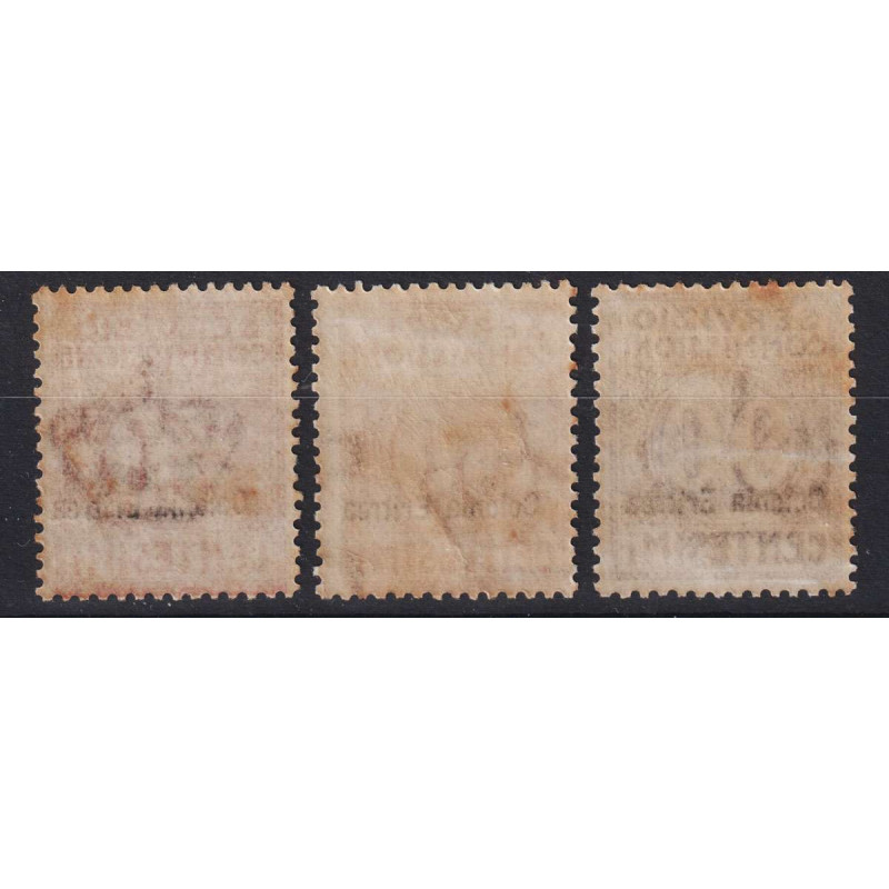 COLONIE ERITREA 1916 SERVIZIO COMMISSIONI 3 V. G.I MNH** OSSIDO  | ...