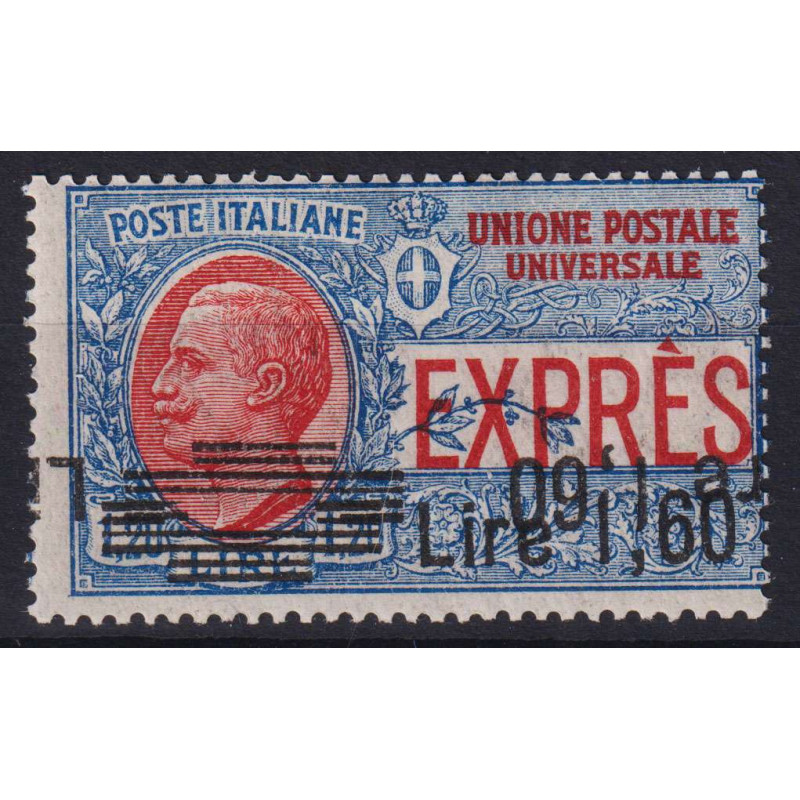 REGNO 1924-25 ESPRESSO 1,20 SU 30 C.VARIETA' N.10b G.I MNH** CERT. ...