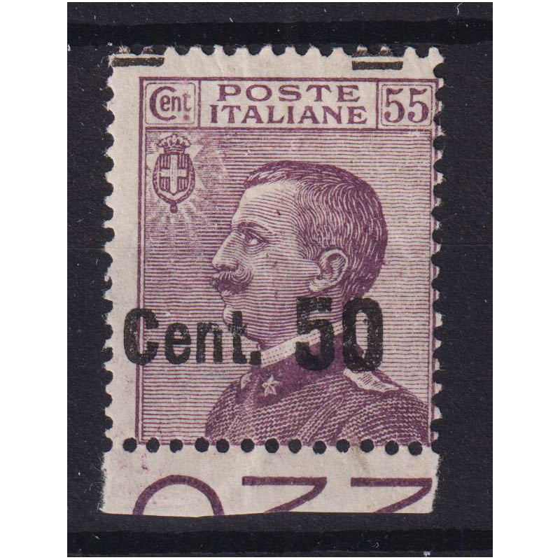 REGNO 1923 MICHETTI 50 C. SU 55 C. VARIETA' N.140iaa G.I MNH** CERT...