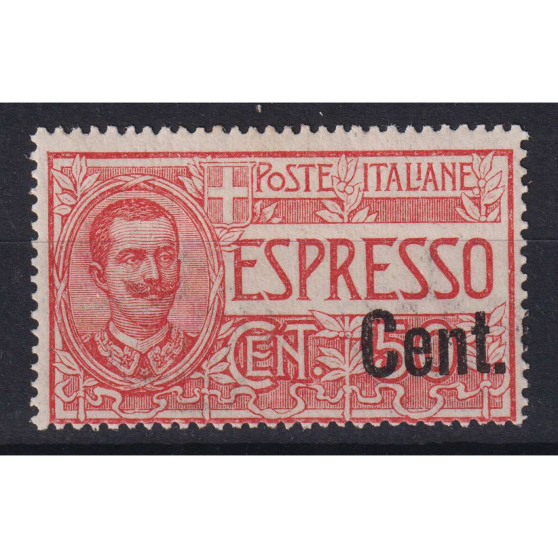 REGNO 1922 ESPRESSO 60 CENTESIMI VARIETA' N.6ga G.I MNH** CERT.  | ...