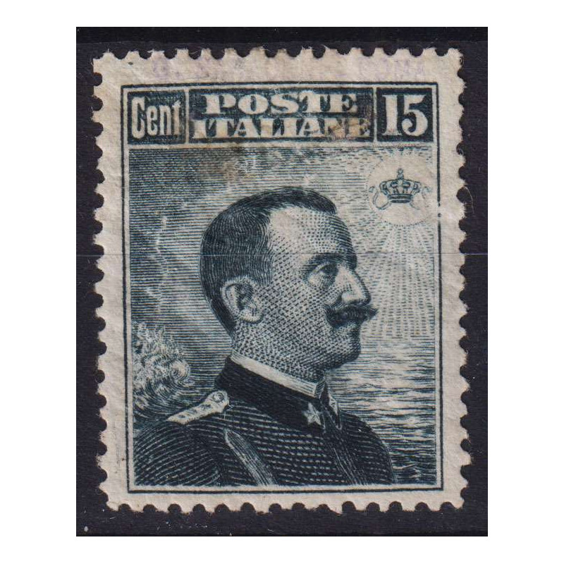 REGNO D'ITALIA 1911 MICHETTI VARIETA' N.96d G.I MNH** CERTIFICATO  ...