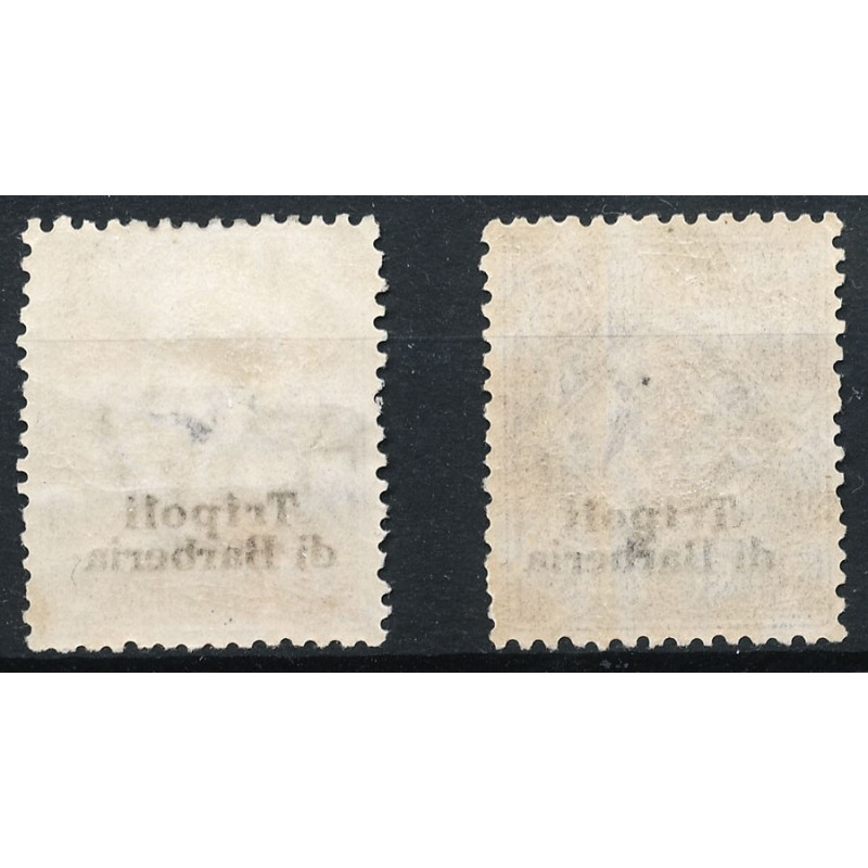 1915 LEVANTE TRIPOLI DI BARBERIA 1 c. BRUNO SOVR. CAPOVOLTA n.11a G...