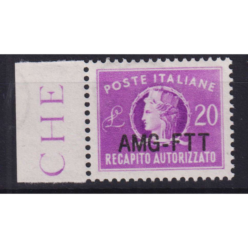 TRIESTE ZONA A 1954 RECAPITO AUTORIZZATO N.5A G.I MNH** BORDO F. CE...