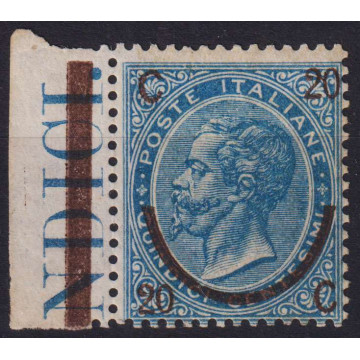 REGNO 1865 FERRO DI CAVALLO II TIPO VARIETA' N.24hc G.I MNH** CERT....