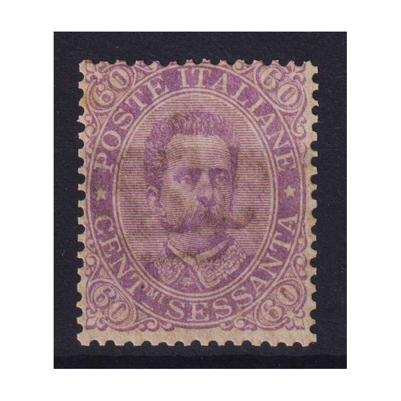 REGNO 1889 UMBERTO I 60 CENTESIMI N.47 G.I MNH**  | Filatelia Meloni