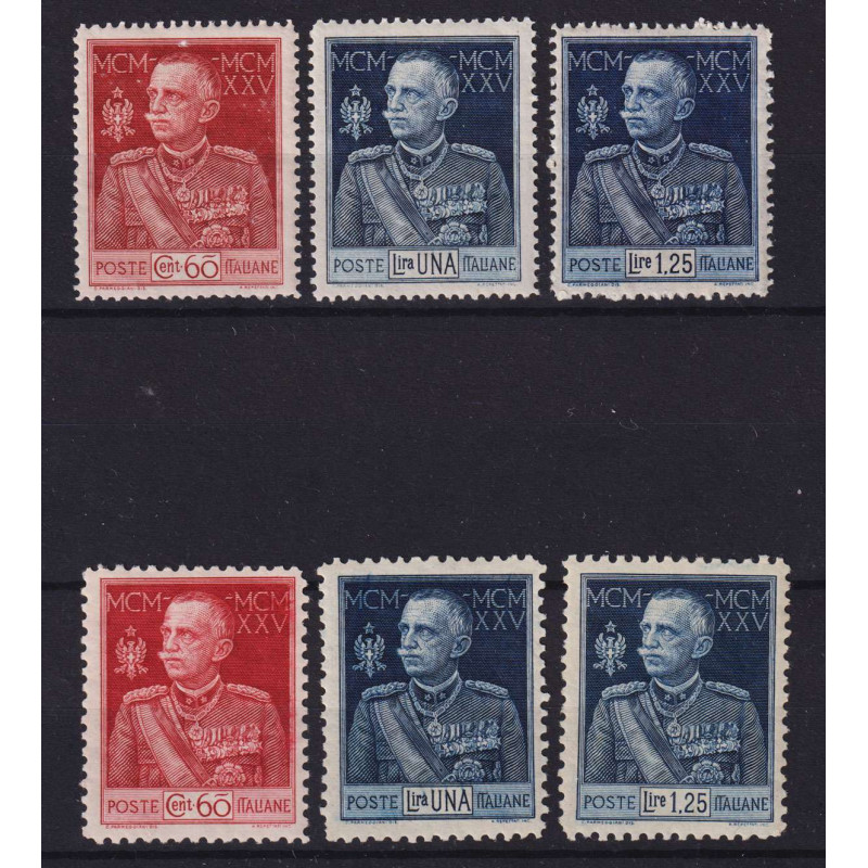 REGNO D' ITALIA 1925-26 GIUBILEO DEL RE 6 V. G.I MNH** CERT.  | Fil...