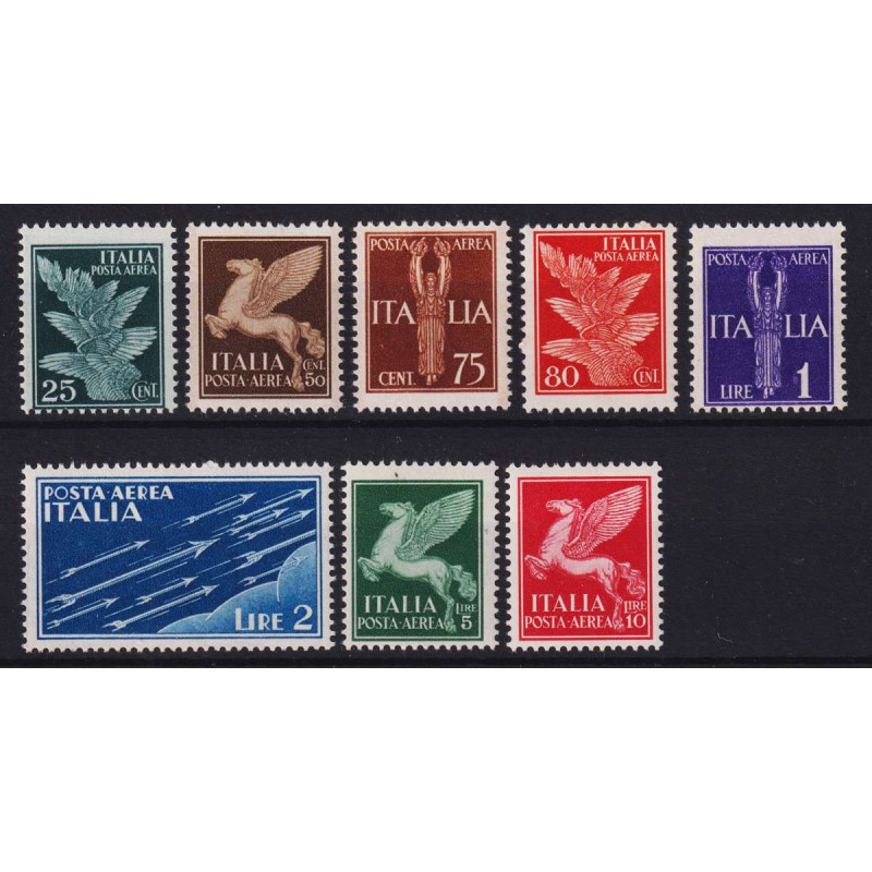 REGNO D' ITALIA 1930-32 P/A SOGGETTI ALLEGORICI 8 V. G.I MNH**  | F...