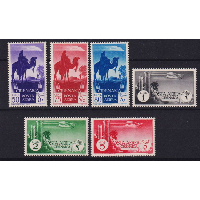 COLONIE CIRENAICA 1932 P/A SOGGETTI AFRICANI 6 V. G.I MNH**  | Fila...