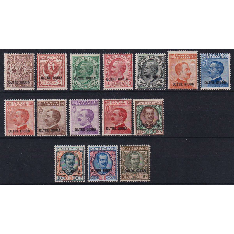 COLONIE OLTRE GIUBA 1925 SERIE COMPLETA 15 V. G.I MNH** CERT.  | Fi...