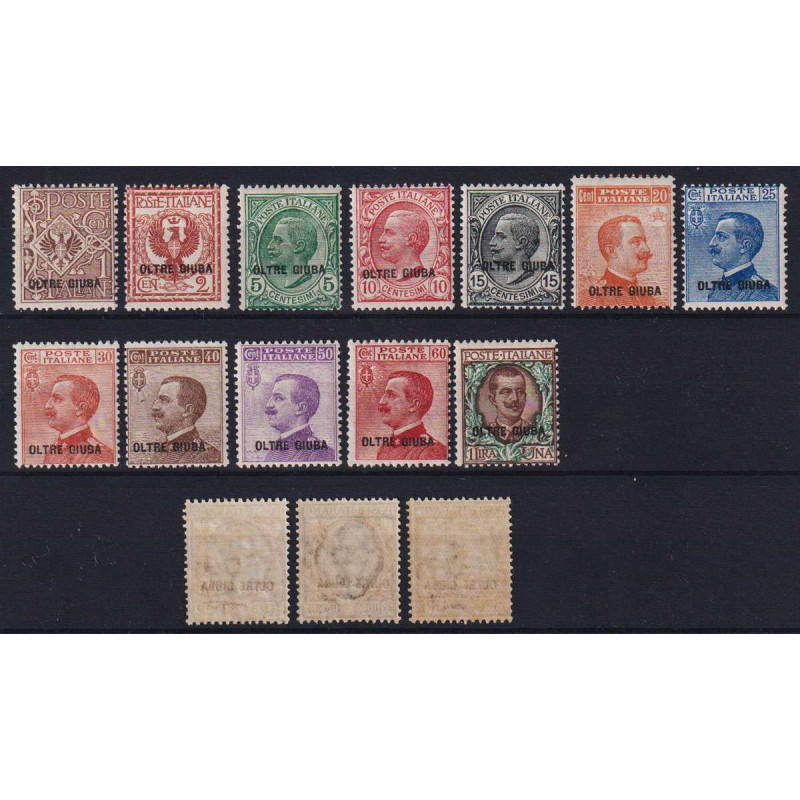 COLONIE OLTRE GIUBA 1925 SERIE COMPLETA 15 V. G.I MNH** CERT.  | Fi...