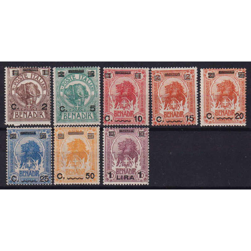 COLONIE SOMALIA 1926 ELEFANTI E LEONI 6 V. G.I MNH**  | Filatelia M...