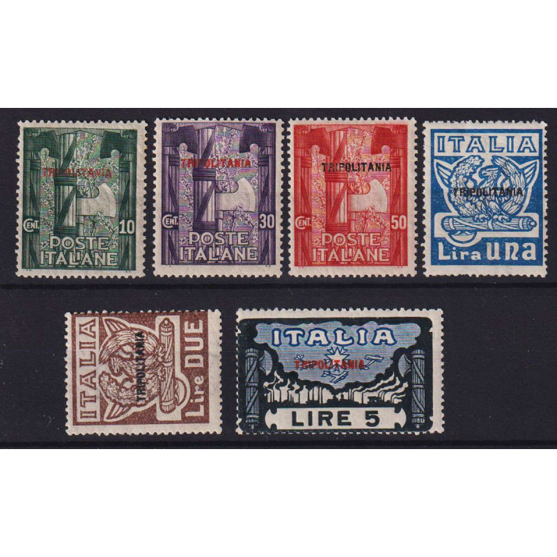 COLONIE TRIPOLITANIA 1923 MARCIA SU ROMA 6 V. G.I MNH**  | Filateli...