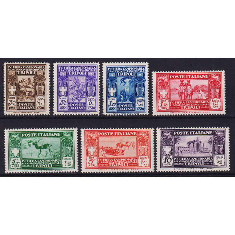 COLONIE LIBIA 1930 IV FIERA DI TRIPOLI 7 V. G.I MNH**  | Filatelia ...