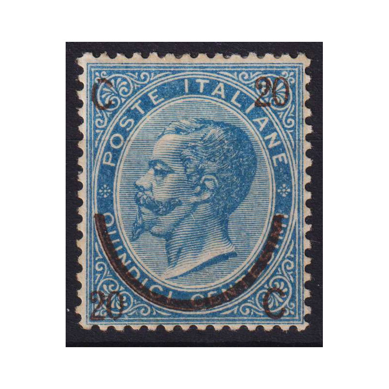 REGNO D'ITALIA 1865 FERRO DI CAVALLO I TIPO N.23 G.O MLH* 2 CERT.  ...