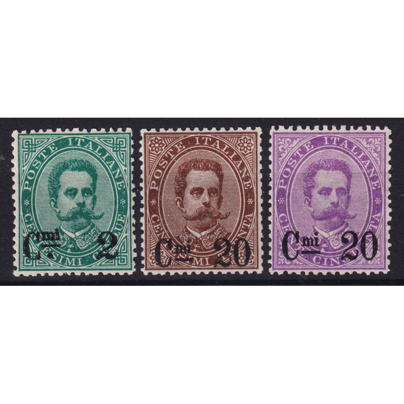 REGNO 1890-91 UMBERTO I SOPRASTAMPATI 3 V. G.I MNH** CERT. CENTRATI...