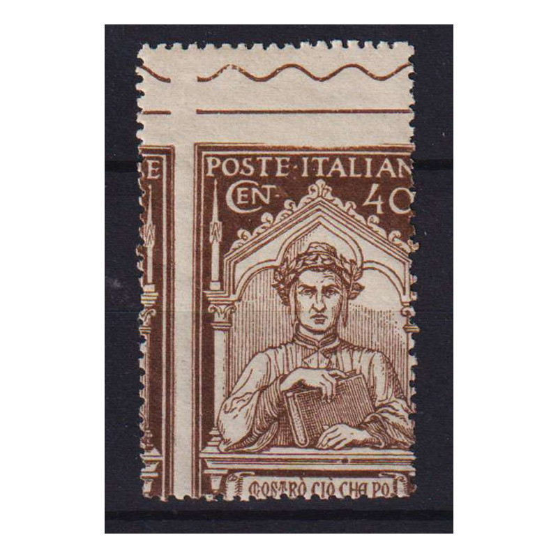 REGNO 1921 DANTE ALIGHIERI 40 C. CON VARIETA' DENTELLATURA G.I MNH*...