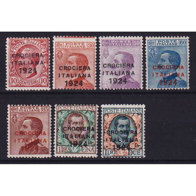 REGNO 1924 CROCIERA ITALIANA 7 V. G.I MNH**  | Filatelia Meloni