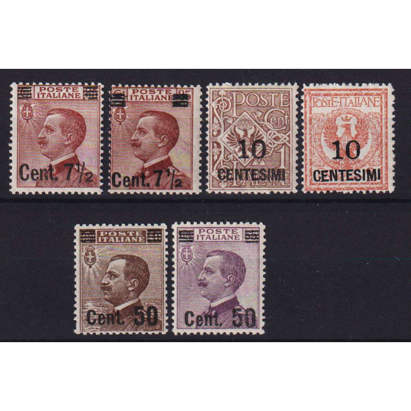 REGNO 1923-27 FRANCOBOLLI D'ITALIA SOPRASTAMPATI 6 V. G.I MNH**  | ...