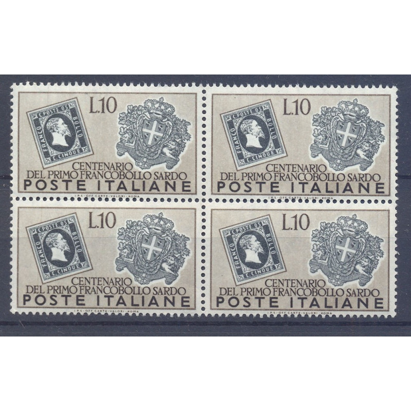 REPUBBLICA 1951 CENTENARIO SARDEGNA 10 LIRE QUARTINA N 672 G.I. MNH...