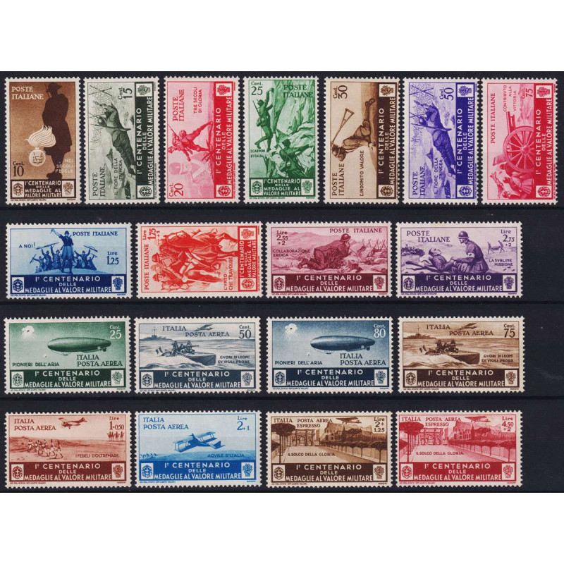 REGNO 1934 MEDAGLIE AL VALOR MILITARE 20 V. G.I MNH** / G.O MLH*  |...