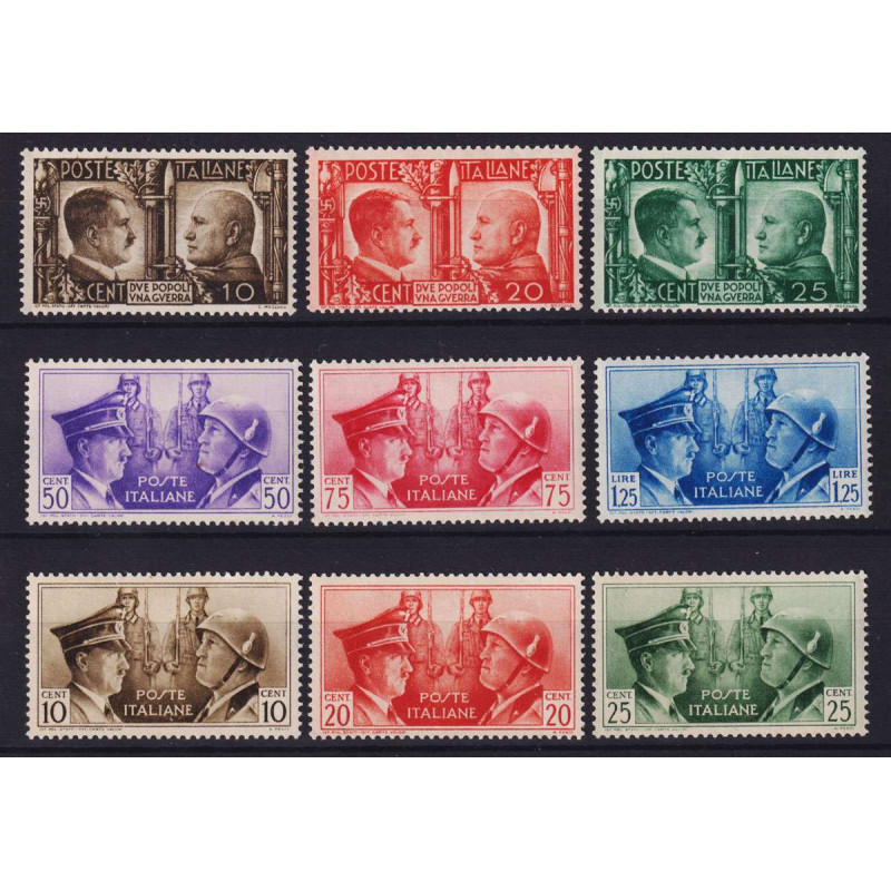 REGNO 1941 FRATELLANZA D'ARMI + NON EMESSA 6 VALORI G.I MNH**  | Fi...