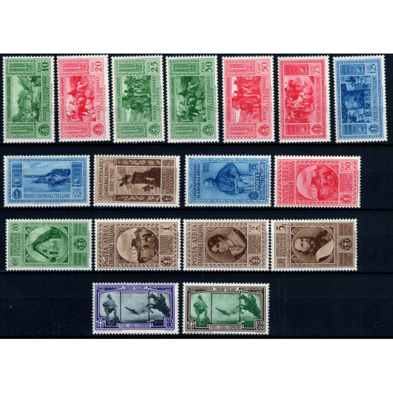 COLONIE 1932 EMISSIONI GENERALI CINQUANTENARIO GARIBALDINO 17 V. S....