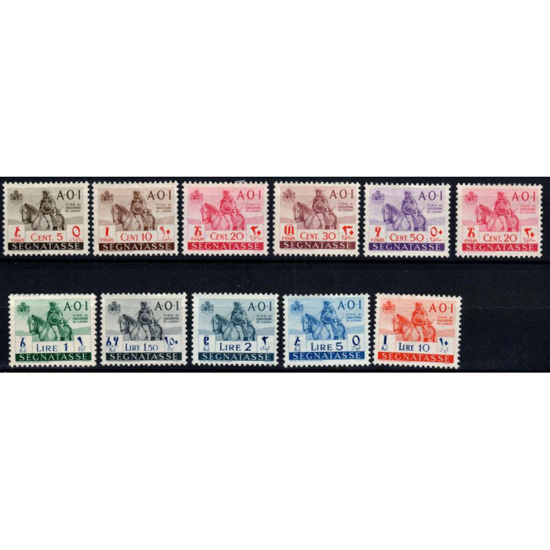 COLONIE 1942 AFRICA ORIENTALE SEGNATASSE CACCIATORI DI LEONI 11 V. ...