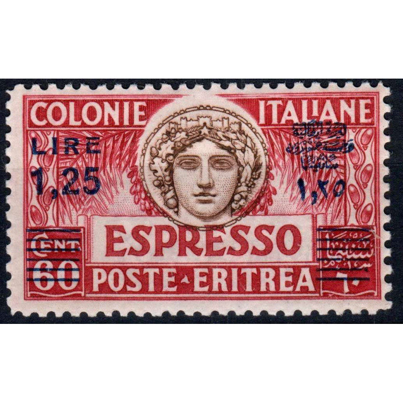 COLONIE 1927-35 ESPRESSO SOPRASTAMPATO 1,25 su 60 c N. 9 DENT. 11 G...