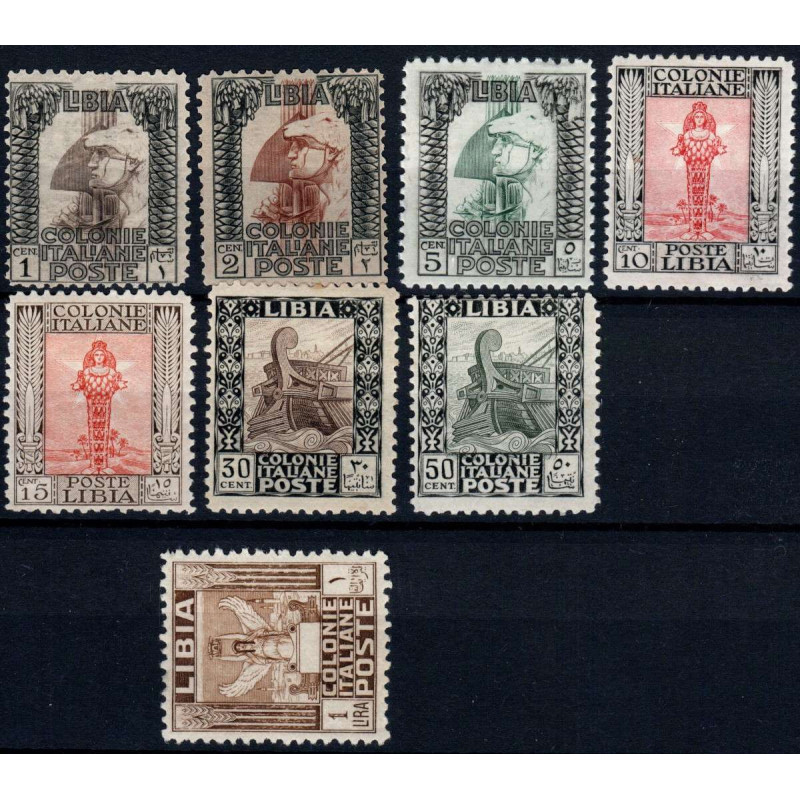 1926-30 LIBIA PITTORICA SENZA DENT 11 8 V. S. 12a G.I. MNH** /G.O.*...