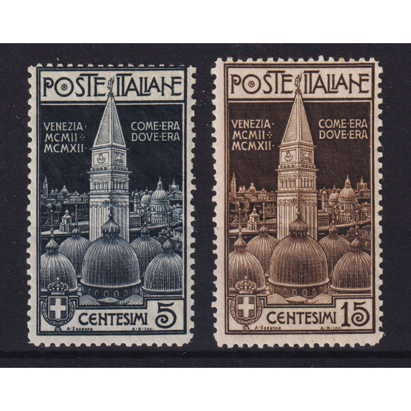 REGNO 1912 CAMPANILE SAN MARCO 2 V. G.I MNH** BEN CENTRATI  | Filat...