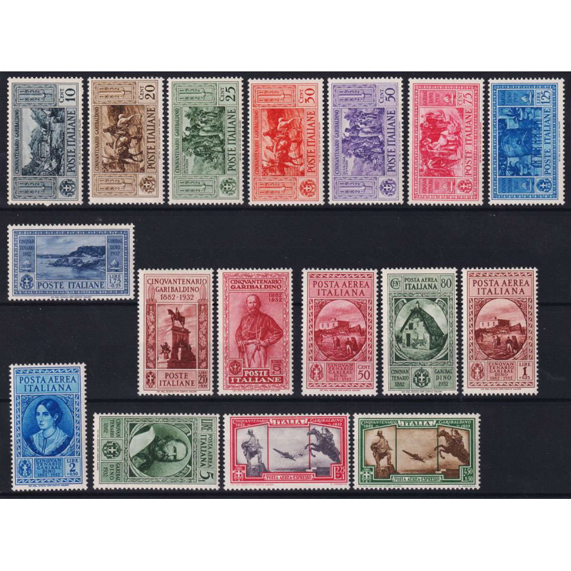 REGNO 1932 GARIBALDI 17 V. G.I MNH**  | Filatelia Meloni