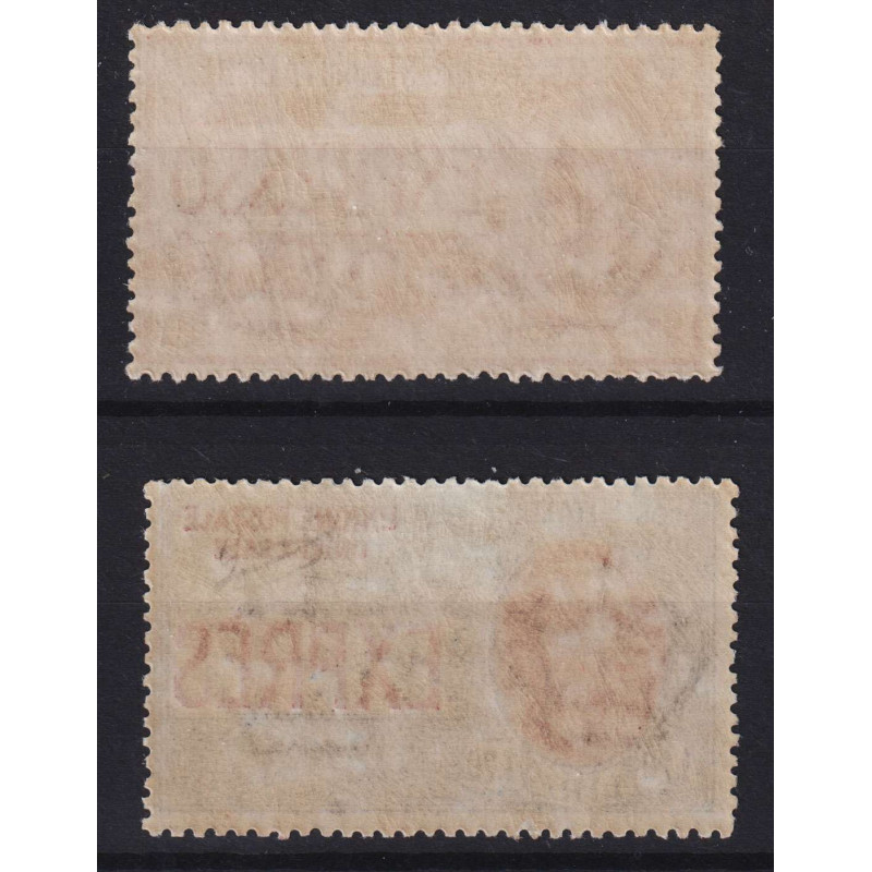 REGNO 1922 ESPRESSO 60 C. E 1,20 LIRE 2 V. N.7-8 G.I MNH** CERT.  |...