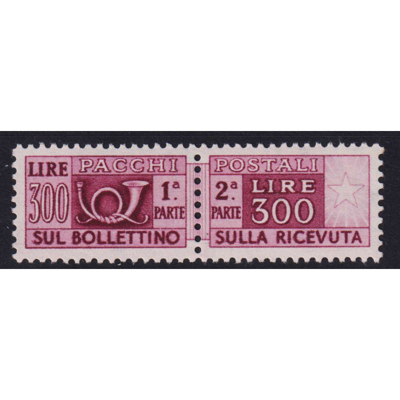 REPUBBLICA 1946-51 PACCHI RUOTA 300 LIRE N.46 G.I MNH** CENTRATO CE...