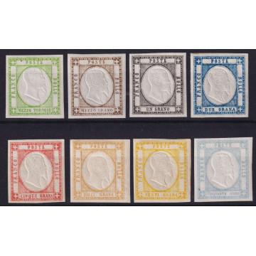 PROVINCE NAPOLETANE 1861 SERIE COMPLETA 5 V. G.I MNH** CERT.  | Fil...