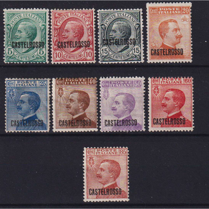 OCCUPAZIONI CASTELROSSO 1922 FRANCOBOLLI SOPRASTAMPATI 9 V. G.O MH*...