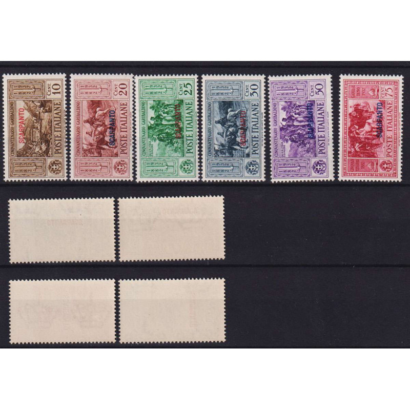 COLONIE EGEO SCARPANTO 1932 GARIBALDI 10 V. G.I MNH** 30 C. G.O MH*...