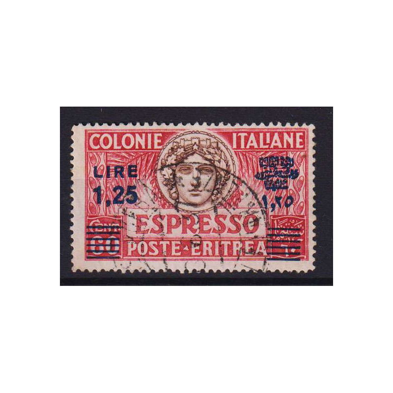 COLONIE ERITREA 1935-37 ESPRESSO 1,25 LIRE SU 60 C. N.11 USATO  | F...