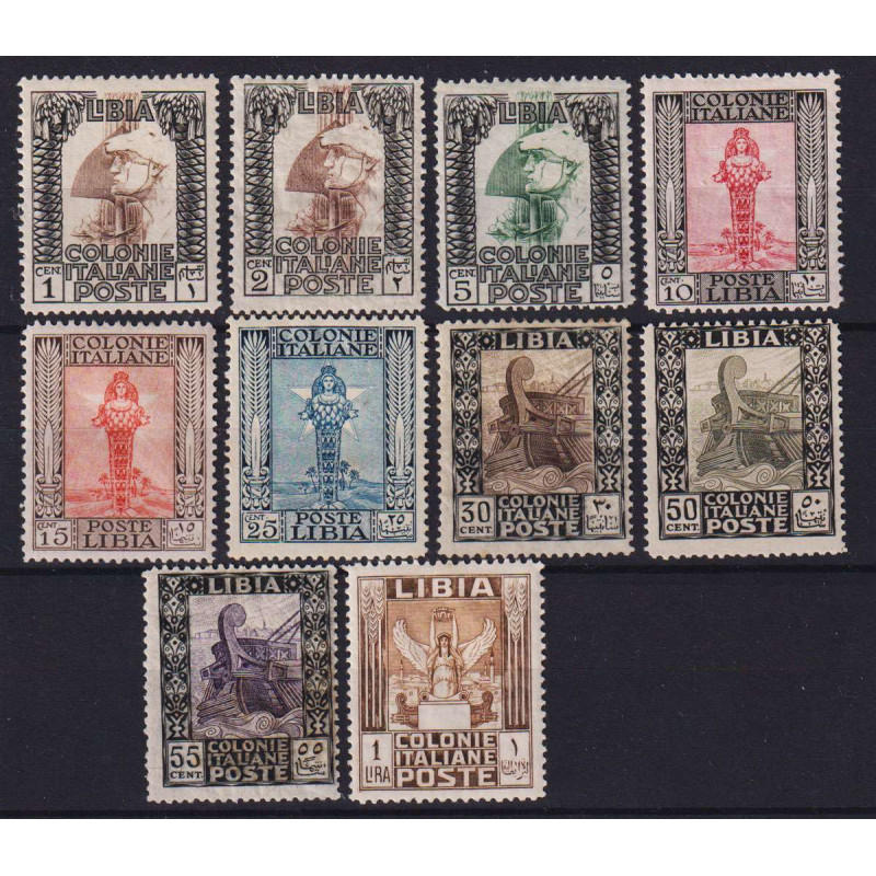 LIBIA 1924-29 PITTORICA SENZA FIL. 10 V. G.O MH* / G.I MNH** 55 C. ...